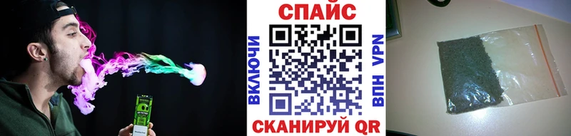 БУТИРАТ BDO 33%  Пестово 