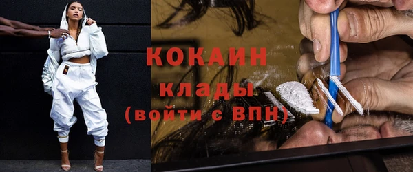 герыч Богородицк