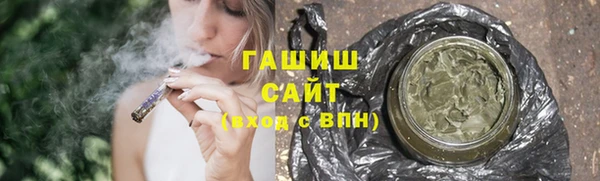 прущие крисы Богданович