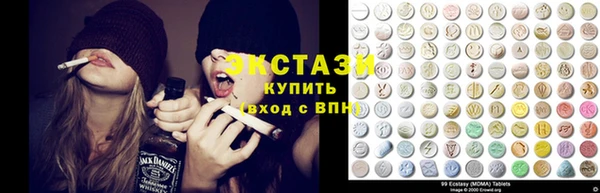 прущие крисы Богданович