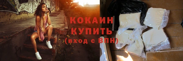 прущие крисы Богданович