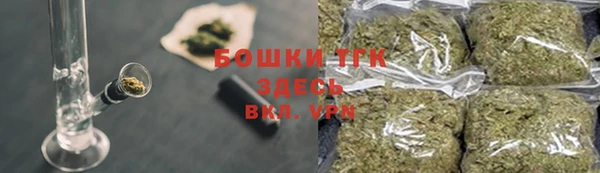 прущие крисы Богданович