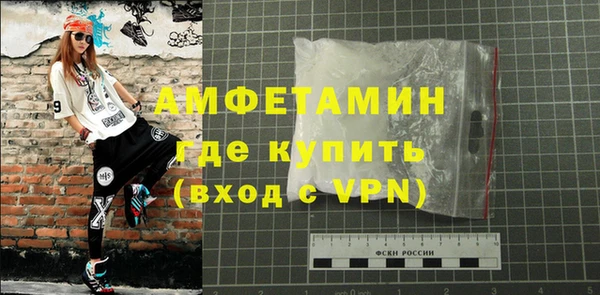 герыч Богородицк