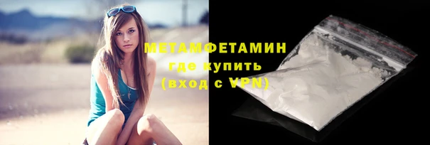 ECSTASY Богородск
