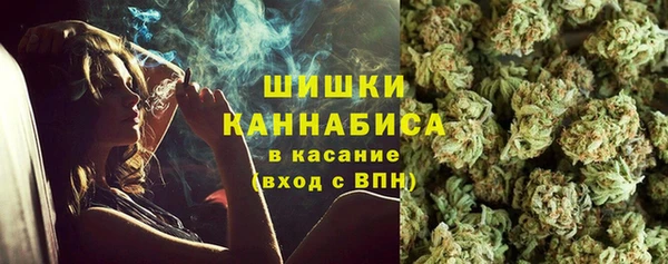 герыч Богородицк