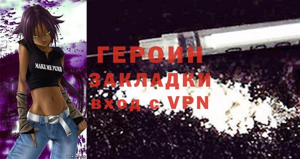 прущие крисы Богданович