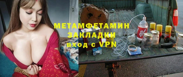 прущие крисы Богданович