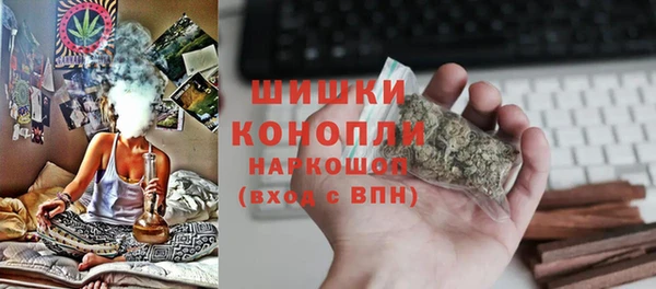 прущие крисы Богданович