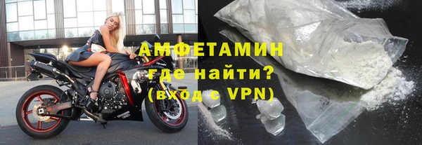 прущие крисы Богданович