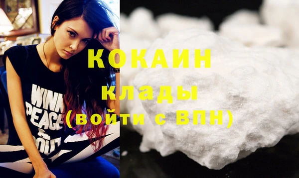 прущие крисы Богданович