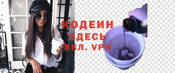 прущие крисы Богданович