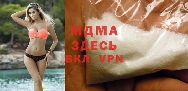 прущие крисы Богданович