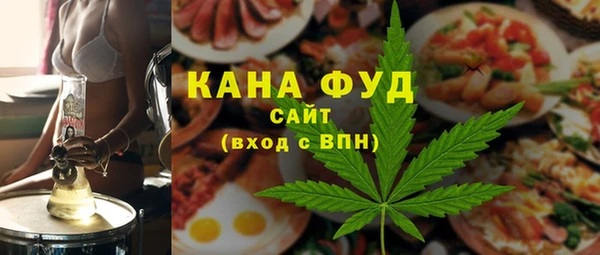 прущие крисы Богданович