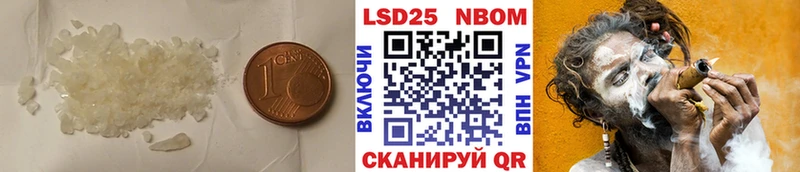 ЛСД экстази кислота  мега вход  Пестово  продажа наркотиков 